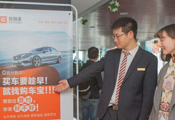 上半年业绩报告 投融家独占花魁，科技中介服务成亮点