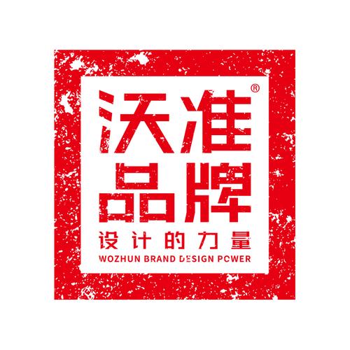 北京沃准科技 科技中介服务如何助力企业跨越创新鸿沟