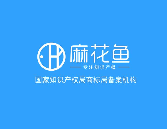 商务代理代办与科技中介 专业化服务生态的协同逻辑